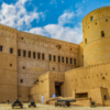 Al Rrustaq fort-7