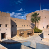 Attractions – Nizwa Fort-2