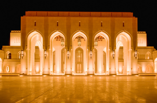 a view of the Oprah House in Oman